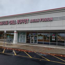 Teppanyaki Grill & Sushi Buffet - Restaurant Front