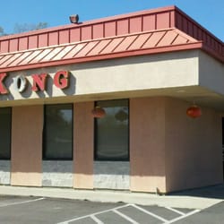 Hong Kong Chinese Restaurant