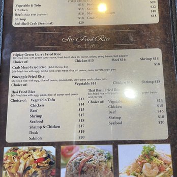 Thai Terrace Cuisine - Thai Near Me - Sewell, New Jersey Thai Terrace Cuisine - Thai Near Me - Sewell, New Jersey