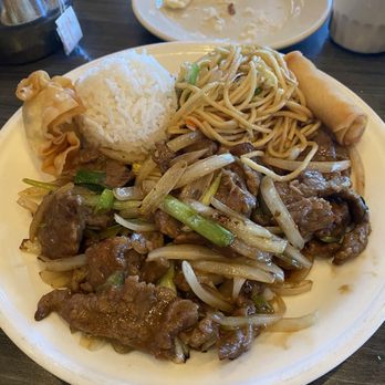 George & Son's Asian Cuisine - Mongolian Beef - Asian Fusion Near Me - Phoenix, Arizona George & Son's Asian Cuisine - Mongolian Beef - Asian Fusion Near Me - Phoenix, Arizona