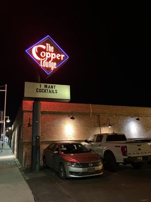 The Copper Lounge by null