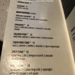 Elite status gets you a free edamame. Elite status gets you a free edamame.