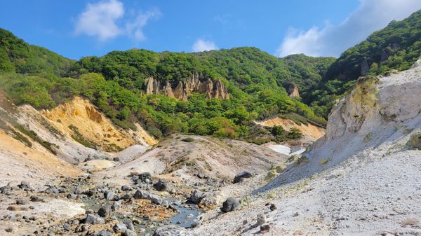 Noboribetsu Jigokudani Valley by null