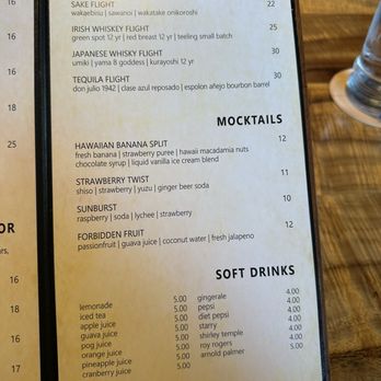 Stevenson's Library - Mocktails - Bars Near Me - Koloa, Hawaii