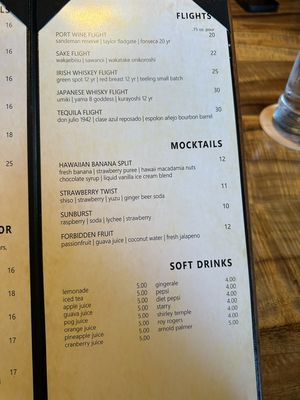 Menu photo 7 Stevenson's Library Koloa, HI