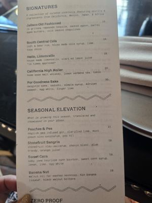 Menu photo 1 Alta Adams Los Angeles, CA