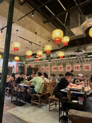 Old Alley Hot Pot Austin | 龙门阵火锅奥斯丁店 by null