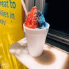 Sweet Caroline's Snow Shack gift card