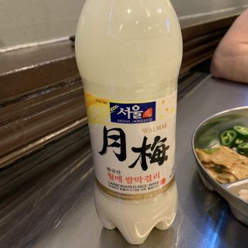 Annangol Restaurant - Makgeolli - Korean Near Me - Annandale, Virginia Annangol Restaurant - Makgeolli - Korean Near Me - Annandale, Virginia