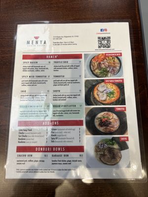 Menu photo 8 Menya Ramen House Ridgewood, NJ Menu photo 8 Menya Ramen House Ridgewood, NJ