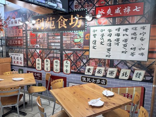 39 Prince Cafe 利苑食坊 by null