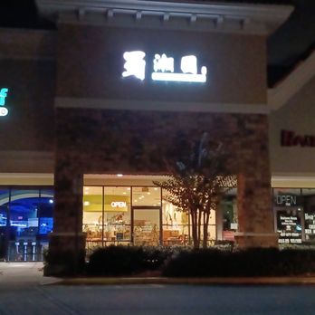 Yummy Taste - Outside - Szechuan Near Me - Orlando, Florida Yummy Taste - Outside - Szechuan Near Me - Orlando, Florida