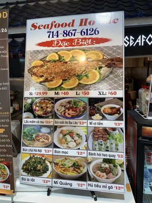 Menu photo 7 Seafood Holic Garden Grove, CA Menu photo 7 Seafood Holic Garden Grove, CA
