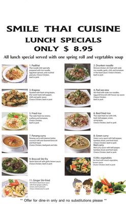 Menu photo 1 Smile Thai Cuisine Chantilly, VA Menu photo 1 Smile Thai Cuisine Chantilly, VA