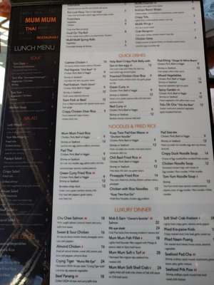Menu photo 6 Mum Mum Restaurant Manassas, VA Menu photo 6 Mum Mum Restaurant Manassas, VA