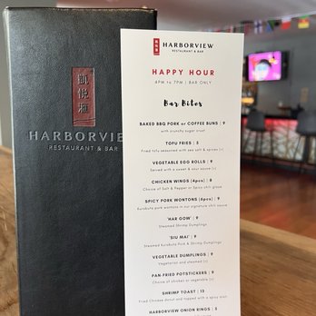 Harborview Restaurant & Bar - HH menu - Dim Sum Near Me - San Francisco, California Harborview Restaurant & Bar - HH menu - Dim Sum Near Me - San Francisco, California