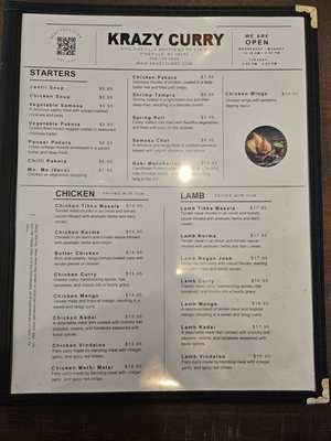Krazy Curry by null