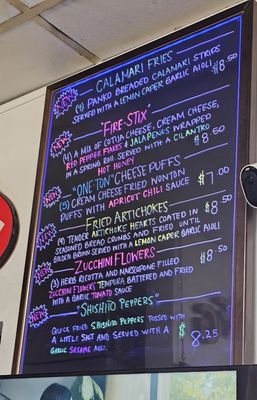 Menu photo 6 George's Famous Gyros Scottsdale, AZ