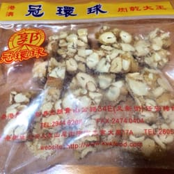 港澳冠環球食脯專家