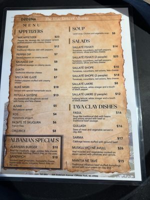 Menu photo 1 Dodona Cafe Cliffside Park, NJ