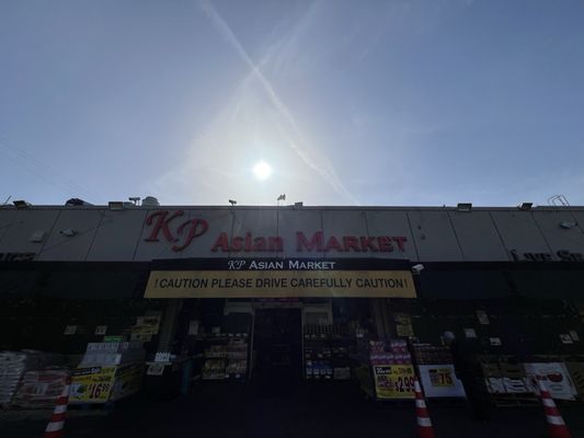 KP Asian Market by null