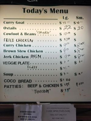 Menu photo 2 Banana Tree Stone Mountain, GA Menu photo 2 Banana Tree Stone Mountain, GA