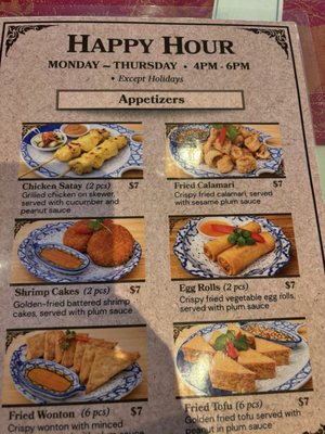 Menu photo 1 President Thai Pasadena, CA