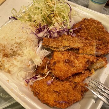 Kazu Mori - Don Katsu ~$13 - Japanese Curry Near Me - Arcadia, California Kazu Mori - Don Katsu ~$13 - Japanese Curry Near Me - Arcadia, California