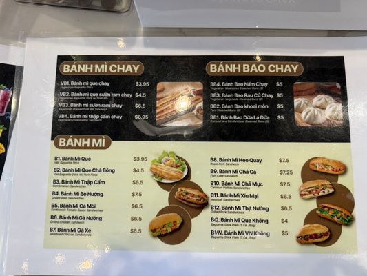 Menu photo 2 Queens Banh Mi Houston, TX Menu photo 2 Queens Banh Mi Houston, TX