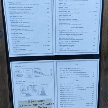GUPJI - Menu from outside - Korean Near Me - Flushing, New York
