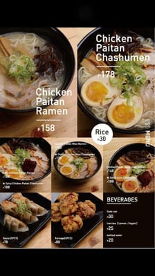 Menu photo 2 Happon Ramen House Marikina, NCR