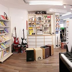 Musik Meister