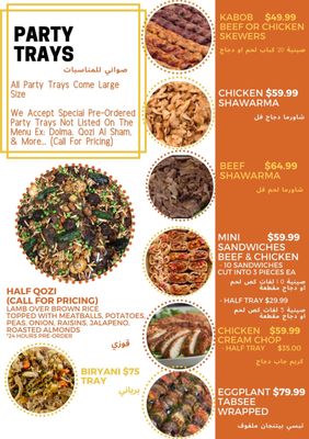 Menu photo 3 Shawarma Time Restaurant & Catering Sterling Heights, MI Menu photo 3 Shawarma Time Restaurant & Catering Sterling Heights, MI