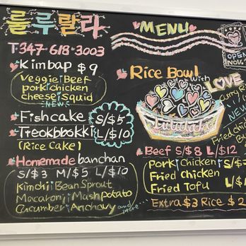 Lululala - Menu 4/2025 - Korean Near Me - New York, New York