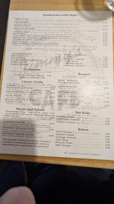 Menu photo 1 Jimmy’s Cafe Valparaiso, MI Menu photo 1 Jimmy’s Cafe Valparaiso, MI