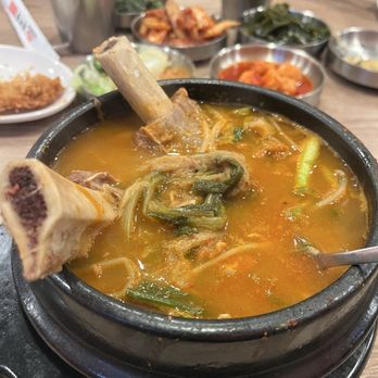 Woomi Oak - Ugeoji Galbitang- Korean short rib and cabbage soup. LIFE CHANGING. LIFE CHANGING. MUST ORDER. - Korean Near Me - Hawaiian Gardens, California Woomi Oak - Ugeoji Galbitang- Korean short rib and cabbage soup. LIFE CHANGING. LIFE CHANGING. MUST ORDER. - Korean Near Me - Hawaiian Gardens, California