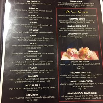 Iou Sushi III - Sushi Bars Near Me - Tucson, Arizona Iou Sushi III - Sushi Bars Near Me - Tucson, Arizona