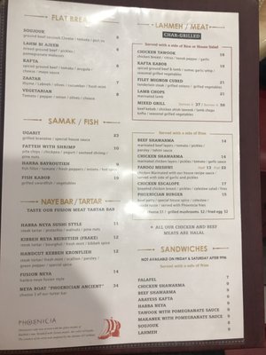 Menu photo 4 Phoenicia Resto & Lounge Vienna, VA