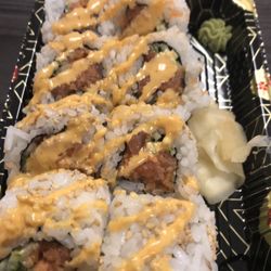 Katsuyo