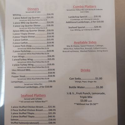 Menu photo 1 The Gift Carry Out Baltimore, MD Menu photo 1 The Gift Carry Out Baltimore, MD