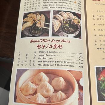 Not Just Noodle - August 2024 Menu - Chinese Near Me - Madison Heights, Michigan Not Just Noodle - August 2024 Menu - Chinese Near Me - Madison Heights, Michigan