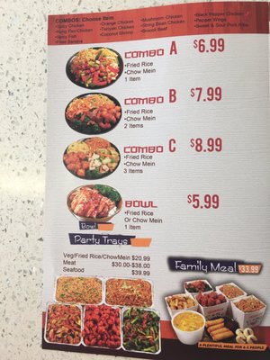 Menu photo 2 PanPan Wok Vista, CA