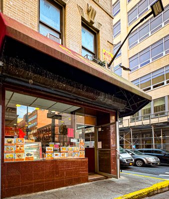 Ho Won Bake Shoppe by null