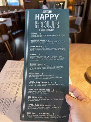 Menu photo 2 Shiso Scottsdale, AZ