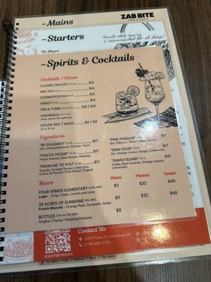 Menu photo 1 Zab Bite Vancouver, BC