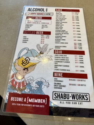 Menu photo 2 SHABU-WORKS® San Marcos, CA Menu photo 2 SHABU-WORKS® San Marcos, CA