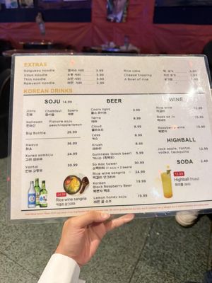 Menu photo 1 Pocha 55 Duluth, GA