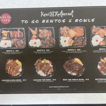 Kuni Restaurant - Bento menu outside restaurant - Japanese Near Me - Waipahu, Hawaii Kuni Restaurant - Bento menu outside restaurant - Japanese Near Me - Waipahu, Hawaii