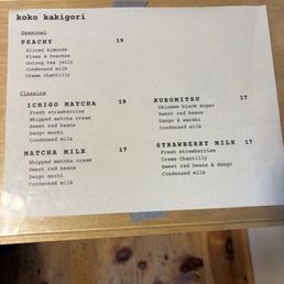 Menu Menu