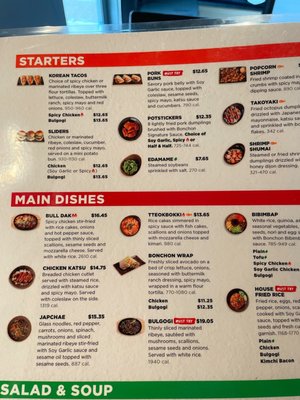 Menu photo 8 Bonchon Denver - Buchtel Blvd Denver, CO